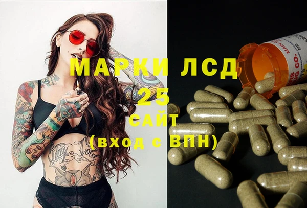 MDMA Premium VHQ Богородск